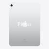 Engraved iPad - latest model Thumbnail
