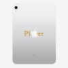 Engraved iPad - latest model Thumbnail
