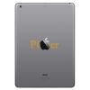 Engraved iPad - 9th generation Thumbnail
