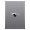 Engraved iPad - 9th generation Thumbnail